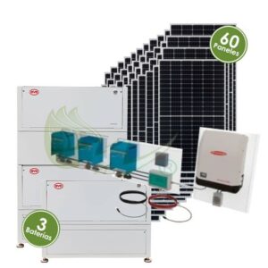 KIT SOLAR VICTRON 162000/81000 W/DÍA USO INDUSTRIAL (TRIFÁSICO) CON LITIO